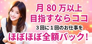 夕なぎ