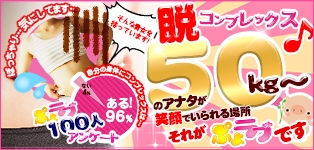 ぷよラブ れぼりゅ～しょん