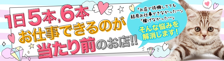 ダンシングおっぱいTEAM爆