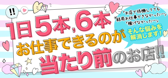 ダンシングおっぱいTEAM爆