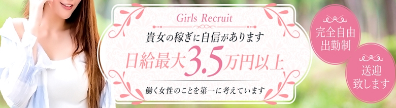 ファーストラブ府中店