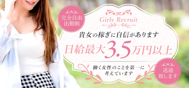 ファーストラブ府中店