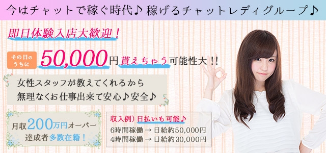 高田馬場ESPERANZA