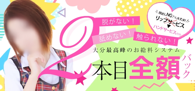 アロマックス2012