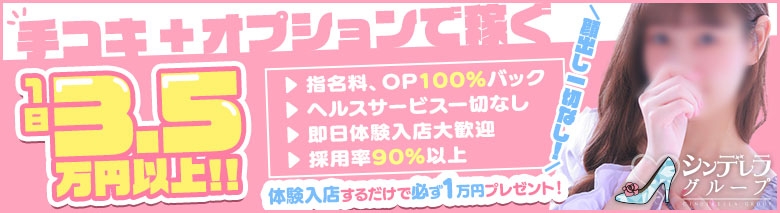 横浜ハートショコラ