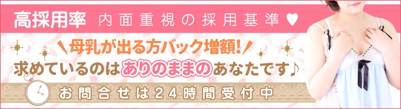 横浜ぱんぷきん