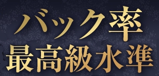 デザイア日本橋