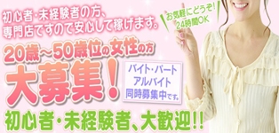 アイスキャンディーラブ