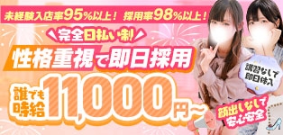 錦糸町ティラミス