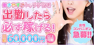 なんちゃって学園