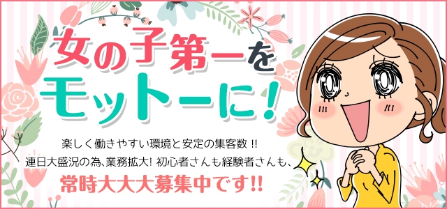 ChuChuバナナ
