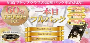 逢いたいＹＯＵ