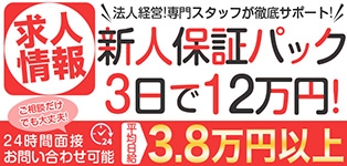 人妻レディプレイス