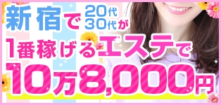 MSC妄想紳士倶楽部 新宿店