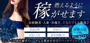 東京15minutes