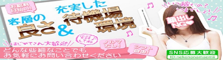ラズベリー(エステ)