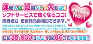 ビックボックス