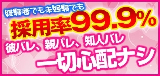 大久保・新大久保サンキュー
