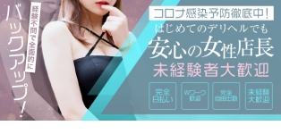 欲情妻