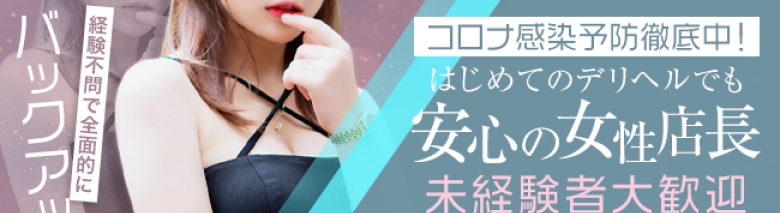 欲情妻