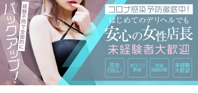 欲情妻
