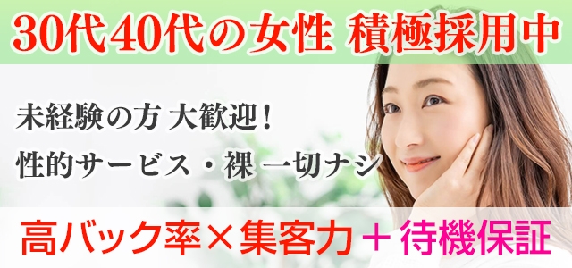 アネモネ Anemone