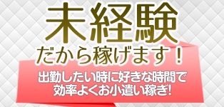 青山ギフト