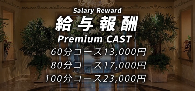 ヤリまくり大天国