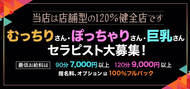 高田馬場シャングリラ