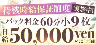 パンスト熟女はいやらしい