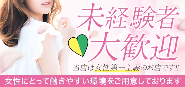 さいたまミス＆ミセス