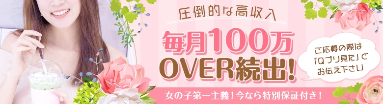 極妻～極上な人妻達～