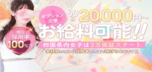バニラリップ