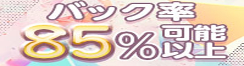 バニラリップ