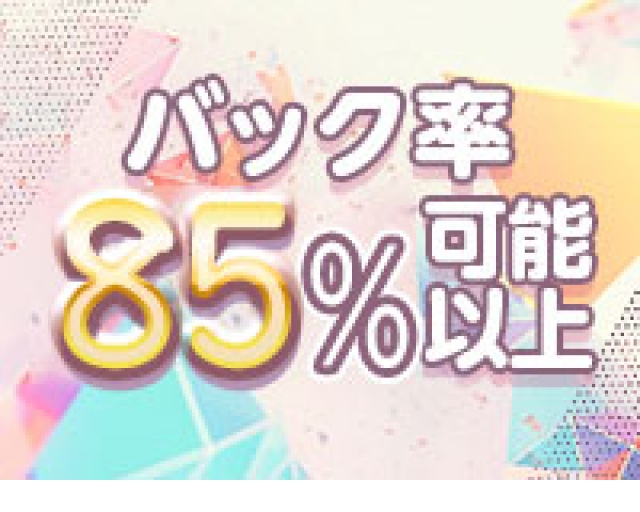 バニラリップ