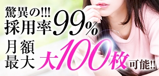 人妻リゼクシィ