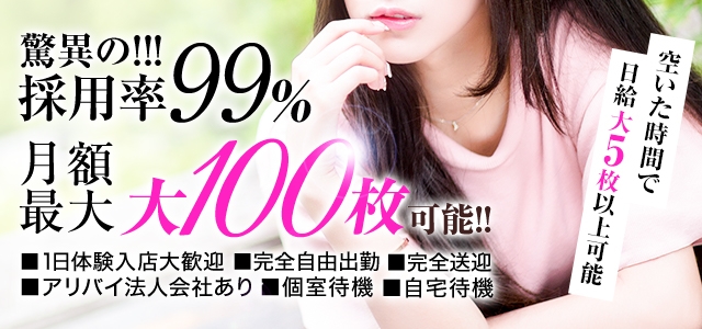 人妻リゼクシィ