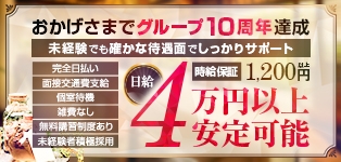 Agu～アグ