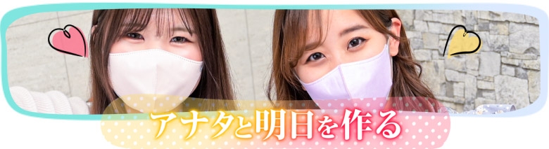 SILK SPA　福岡店