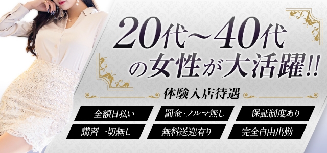 何度もイッて！凄テク奥様