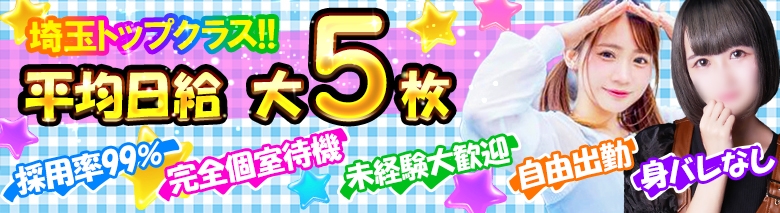Pom☆pon！