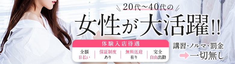 濡れ濡れアラフォー妻