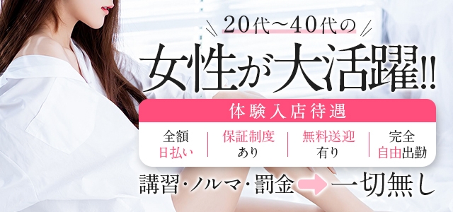 濡れ濡れアラフォー妻