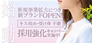 ミセス・マーメイド