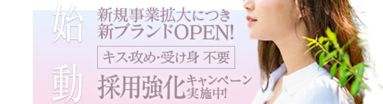 ミセス・マーメイド