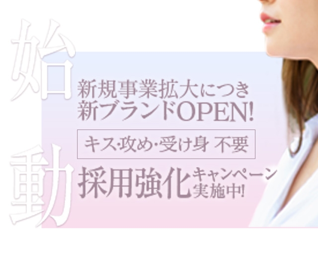 ミセス・マーメイド