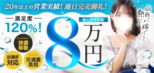 クリエーション