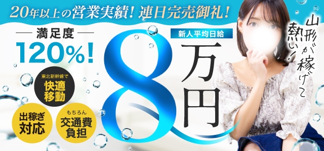 クリエーション
