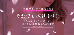 華美月