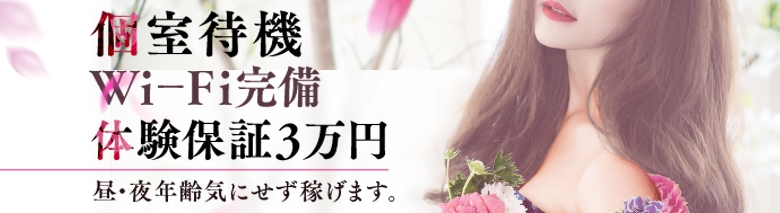 華美月